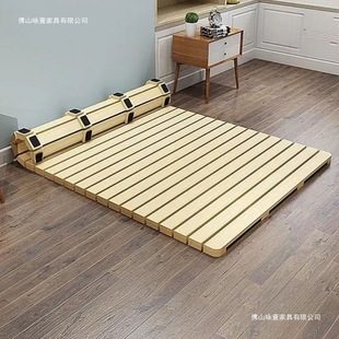 Bed Board 1.8m Mattress Support Frame Wooden Slats Solid Wood Hard Board Bed Rental House Spine Protection Mattress Breathable