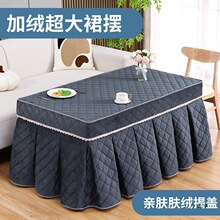 �¿�ӽq�ů�t�ּӺ���������ȡů������L���λ�t�����׿���