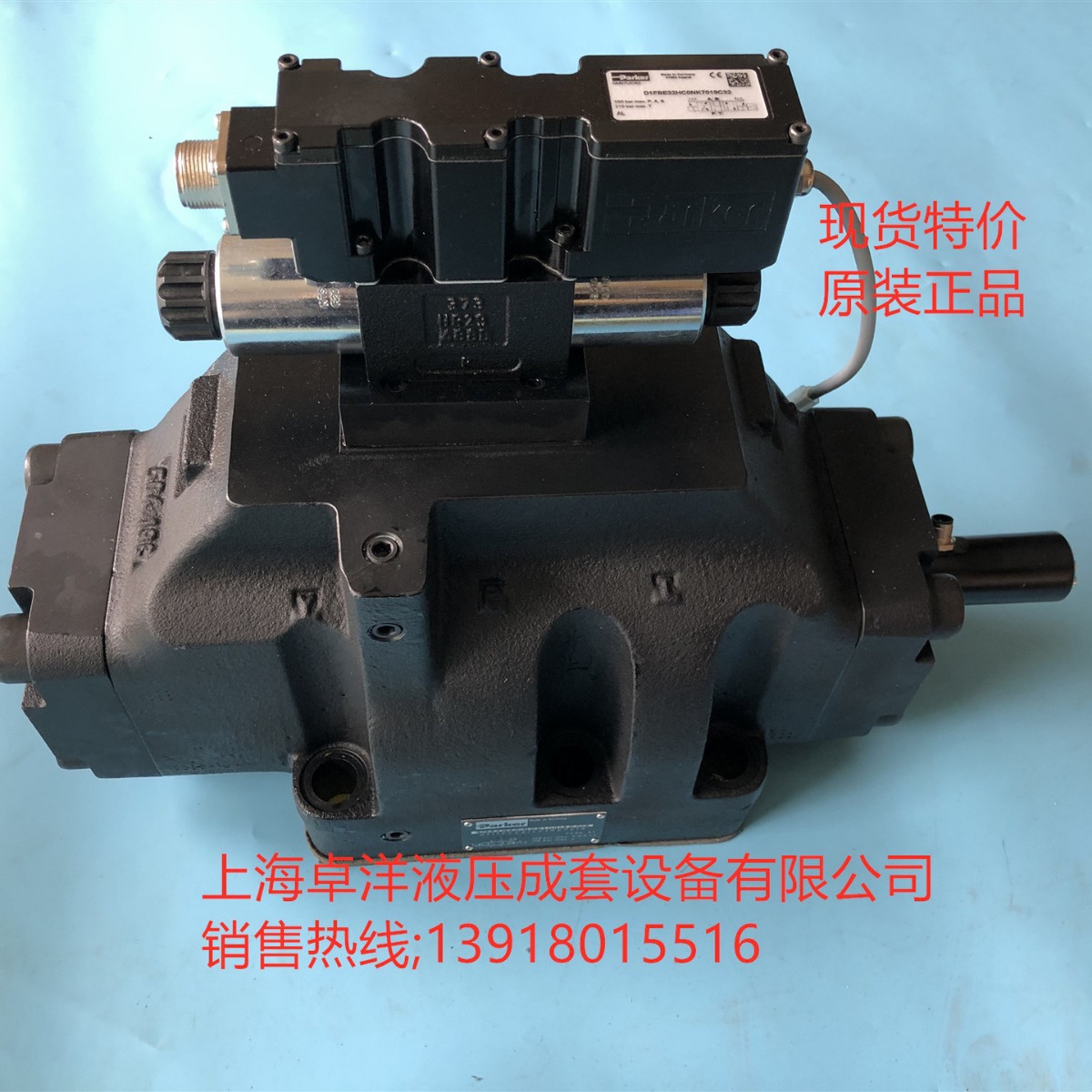 D111FCB31LC1NB70  销售PARKER产品  D111FCB31LC1NB70