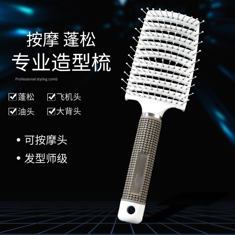 Peines de dientes anchos, cabello curvo