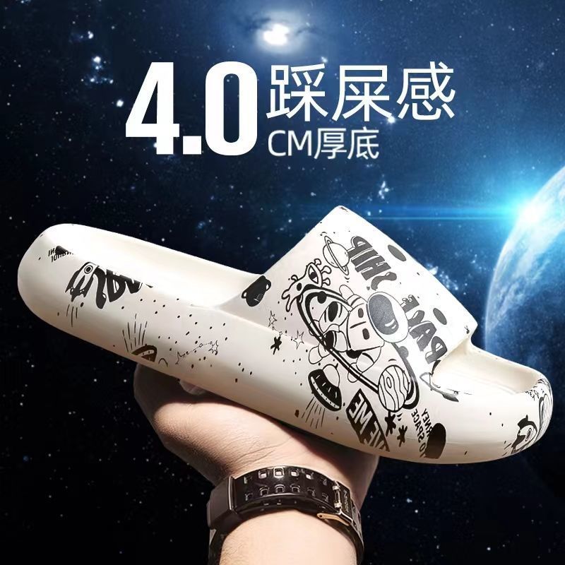 [국가 스타일] 2022 우주비행사 화이트