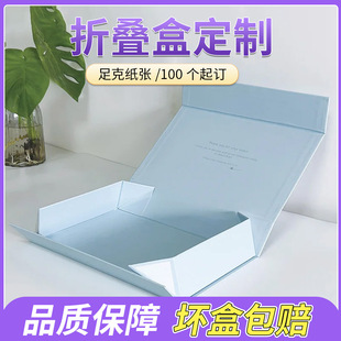 �ۯB�Y�ж���һƬʽ�������w�߼���һ�w���͕��ͺ�