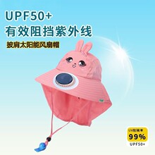 ̫����L�ȃ�ͯ����ñ�����⾀���ñ��ŮͯUSB��늿��ڴ�������