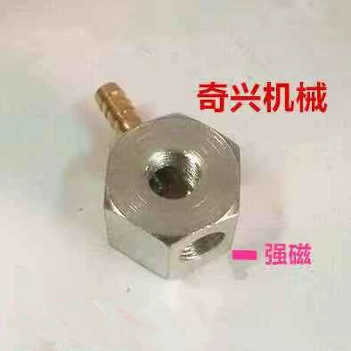 Магнитное сиденье для охлаждающей трубки Магнитное сиденье для масляной трубки Магнитное сиденье для охлаждающей трубки.