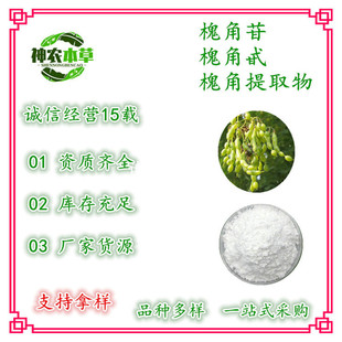 ������98%����߰������ȡ����Ƥ��95%Ⱦ��ľ��50%-98%�J����ȡ��