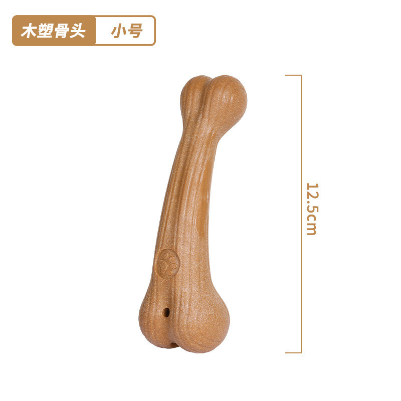 犬のおもちゃパインアントラウト歯骨歯固めスティックファーストペット噛みつき防止食用歯固めスティックペット用品卸売|undefined