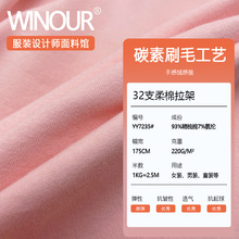 �F؛220g��q�� ����������ˢëƽ�y�� ͯ�bѝ�b��ů��˯������