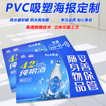 pvcˮϹܻ pvc ͹ܻ滭 pvcܻ