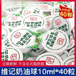 �����򿧷Ȱ�H�ǰ��̰��̾�ֲ֬�������r��10mlԭζ����羳���