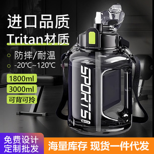 ˮ���������ļ��\��ˮ��ͨ��3000ml����Ͱ̫�ձ����͸ߜ��������l