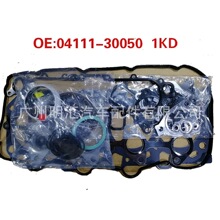 ���ް�04111-30050�����ڷ���½��Ѳ�������ຣʨ1KDFTV������