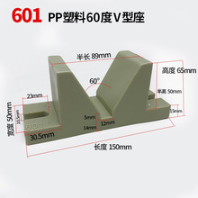 ���O���������601V����Ԫ�����R���L僾�60���L��150mm*65*50