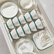 2025新款釉下彩陶瓷碗碟套装家用轻奢餐具碗盘高颜值碗具乔迁送礼