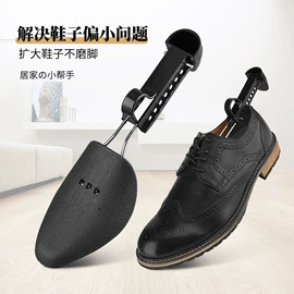 鞋带;鞋垫/增高垫;矫正器