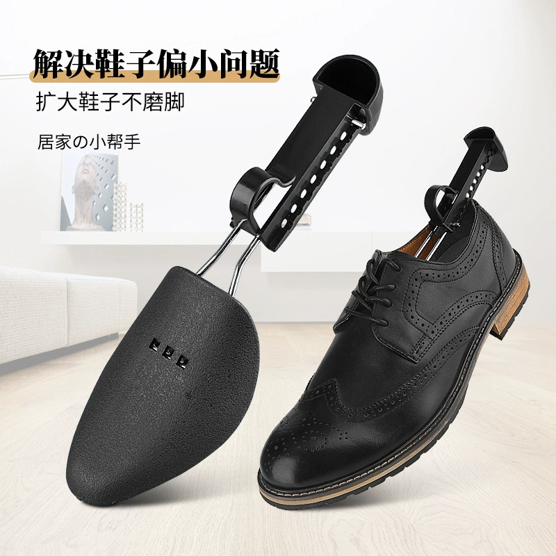 Регулируемые пластиковые носилки для обуви, спортивная обувь, формирование против морщин, носилки для мужской и женской обуви, носилки для обуви