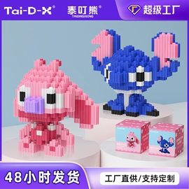 厨房置物架;其他健身器材;调味盒