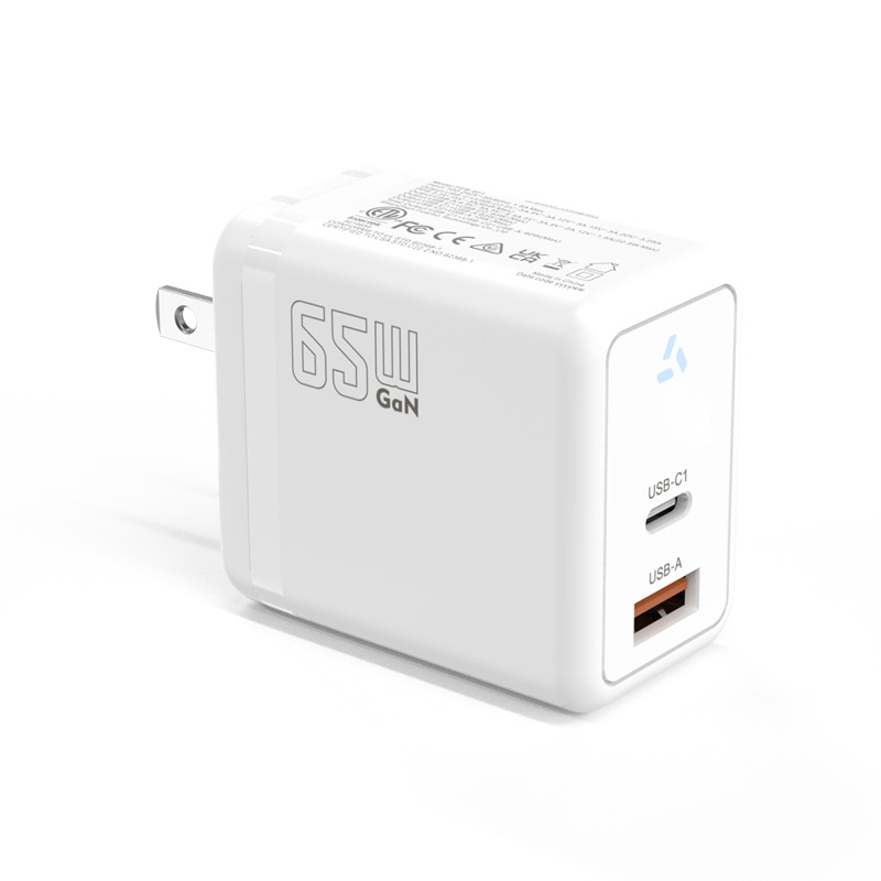 PD65W GaN cargador plegable USG adaptador multi-dispositivo universal para teléfonos móviles y computadoras ETL certificado USG