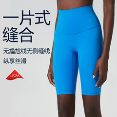 Women's Cross-border Large Size 5-Piece Yoga Pants Nudist High-Waist Exercise Tight Pants 11-inch Spandex Fitness Shorts