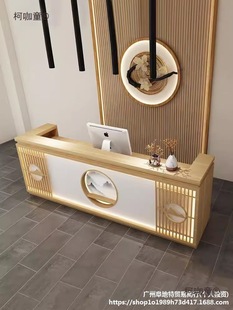 Retro New Chinese Style Bar Table Cashier Desk B&B Front Desk Reception Foot Bath Ear Picking Leisure Club Peimai Taibao