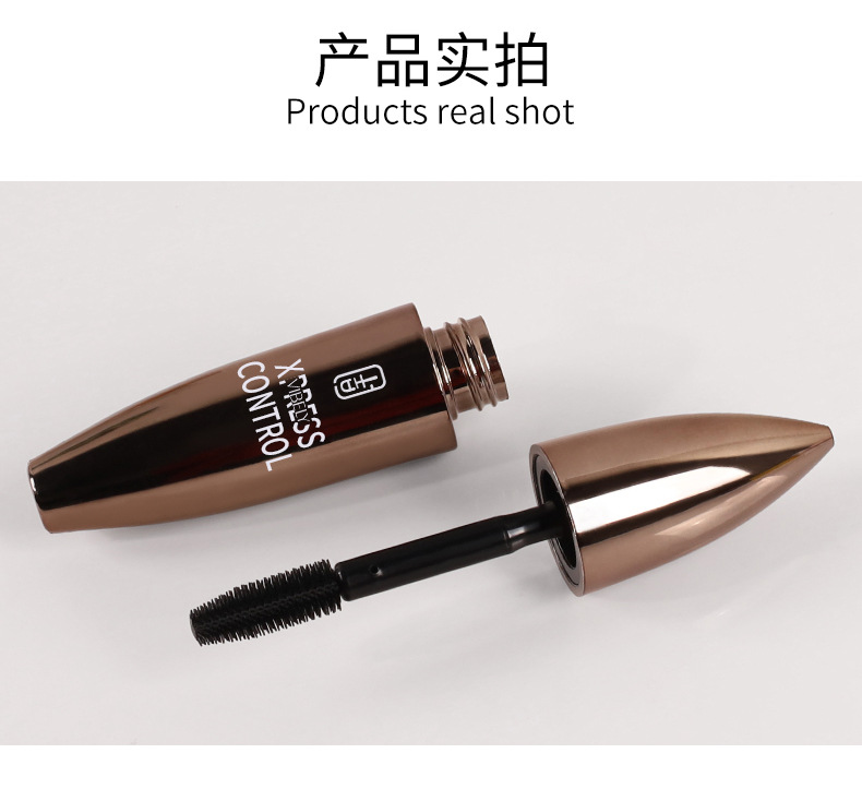 vibely Thick and Long Cross-border Hair Cream, Waterproof, sweat-proof, non-smudging, curling, Big eyes and eyelashes, wholesale for export undefined