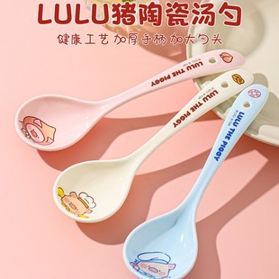 ���u��&lulu�i�� ���׼����մ��{���L����������·�ۺȜ�С����