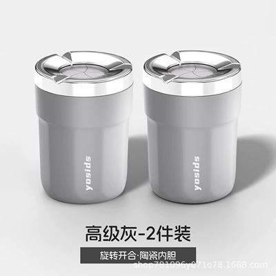 car ashtray with ceramic liner, suitable for both: Car ashtray - high-end-gray-rotating-lid-ceramic-inner-container-2-pack