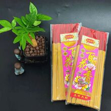 ����Ȼ����ٻ���ζ�񺞶Y�����R���l�^�������҃�ؔ��̴��500g