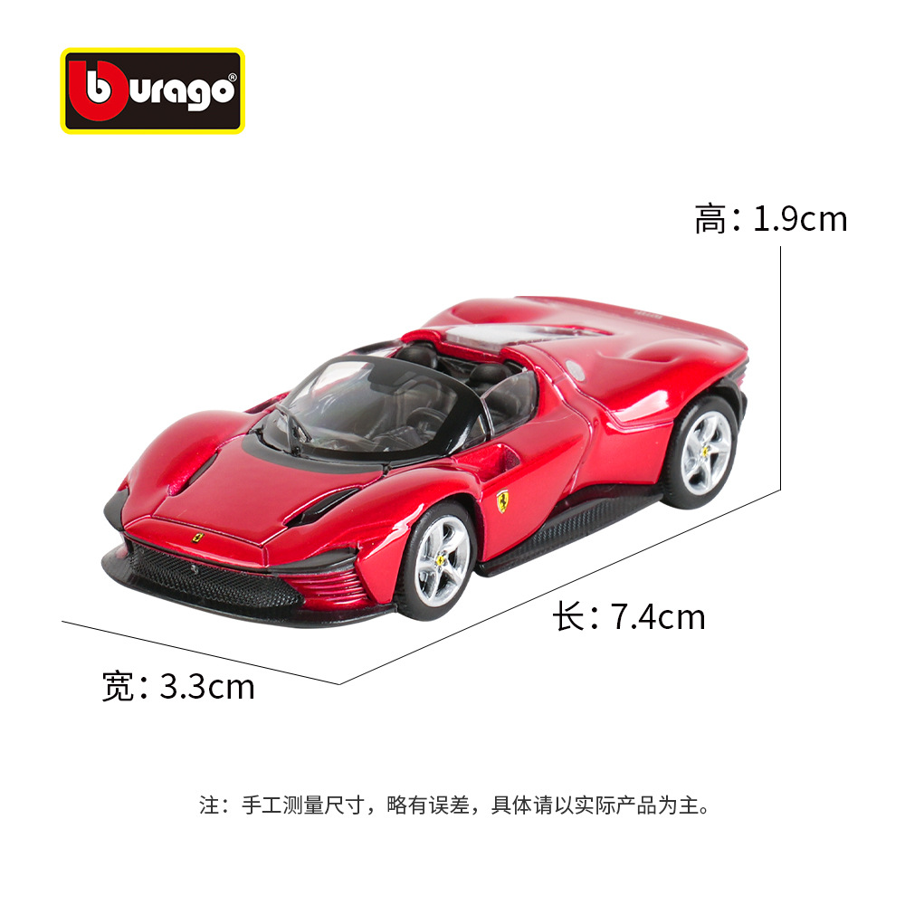 1:64 Ferrari modelo de coche de pequeña escala más alto que Estados Unidos SF90 SP1 SP3 812 modelo de coche de aleación de simulación