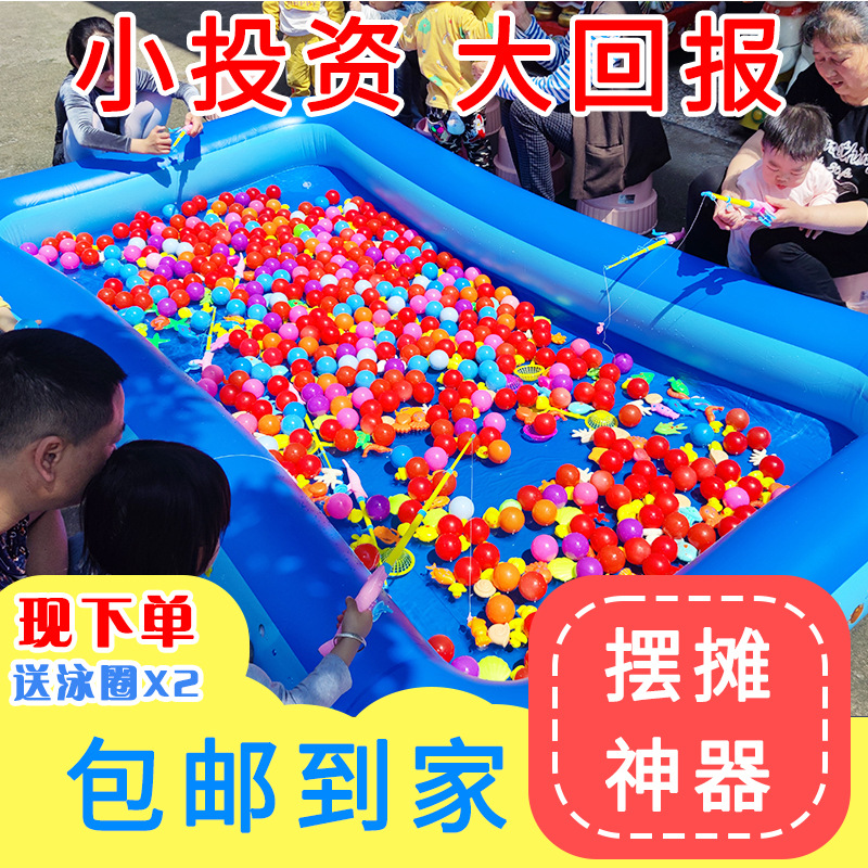 Children's toy for fishing