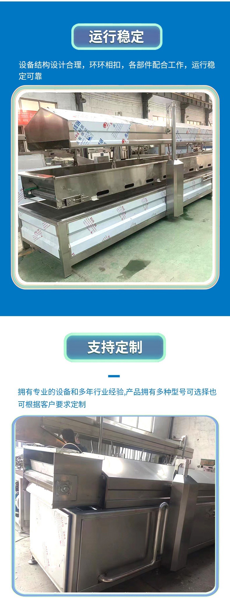 全自动丸子速冻流水线新型肉卷液氮隧道式速冻机连续式速冻设备-阿里巴巴