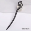 Ruyi