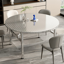 �Ӻ�304���P䓿��ۯB��Ą����D�P�A���T��ʳ�ü�����������