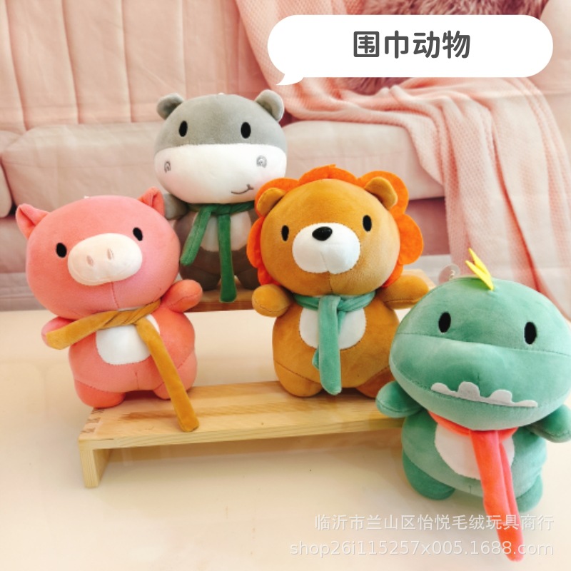 Grande de 7 pulgadas de juguete de peluche al por mayor máquina de agarre muñeca pequeña muñeca 20-22cm boda lanzamiento boda interacción