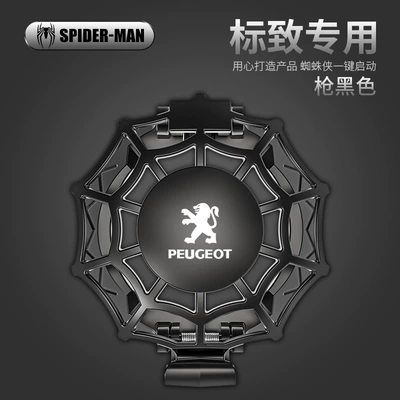 switch button decoration sticker, Other Automotive Interior Supplies - black-one-button-activation-protective-cover-signs