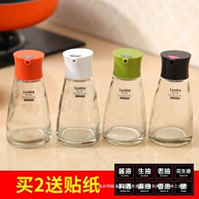 �u��Сƿ������ƿ���ü�����ÏN���͉ش�ƿ���{���{ζ���b��y