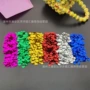手缝圆形3mm-12mm时装珠片