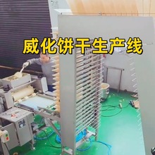 �������a��ȫ�Ԅ���������a�������O��T���ɿ����ʳƷ�Cе