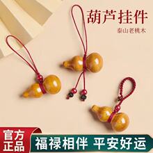 ��Ȼ��ľŮʿ���J��ɰ�֙C朵�����ʿ܇耳ג��ƽ��