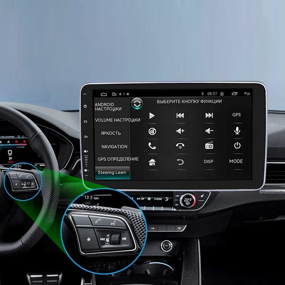 10inch Single-Spindle Shaking Head Car-Mounted Android Navigation Gps Screen Bluetooth Mobile Phone Interconnection Globally Universal Adapter