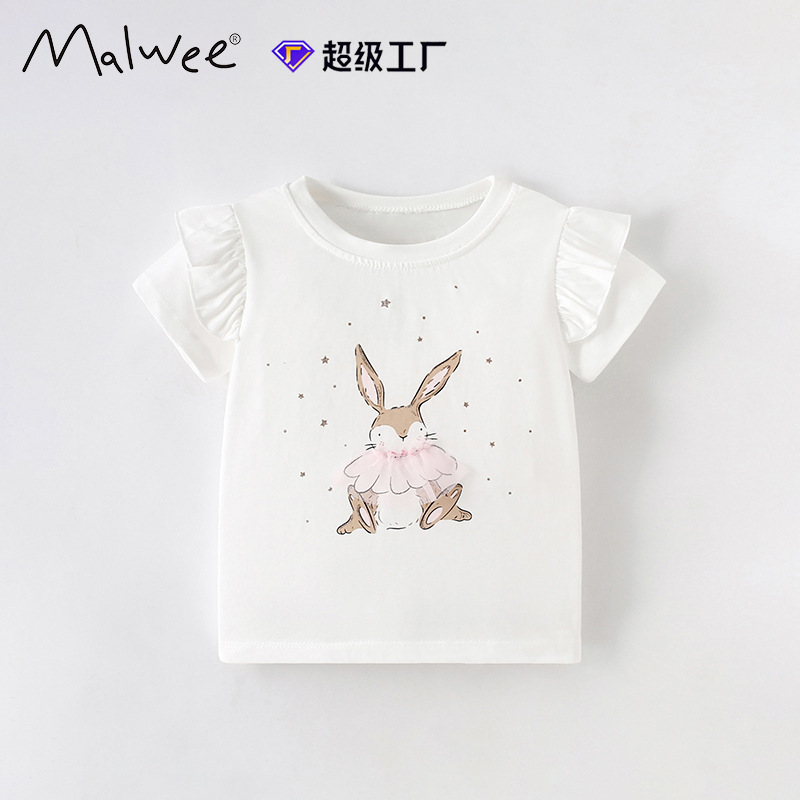 Malwee niñas de manga corta verano nuevo estilo europeo y americano niños pequeños y medianos cuello redondo casual linda niña camiseta top