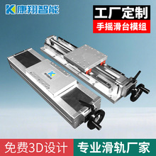 ���S�քӽz�Uģ�M�z���ݽz�֓uֱ����̨ģ�M���ƾ��ܝL�黬�ӌ�܉