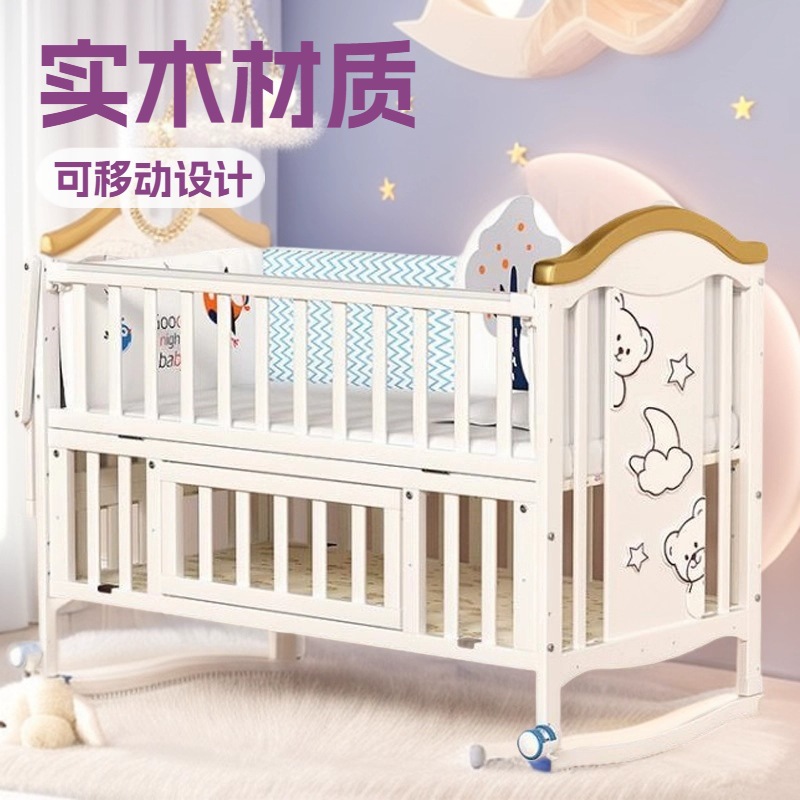 Cama para bebés de madera maciza, cama grande, cama extraíble, cama para niños, cama de cuna multifuncional, cama pequeña, cama para dormir