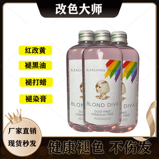��ɫ��ֲ����ɫ���ʴ�ϞƯ�^�l���l���˺���Ⱦɫ�������l�t���S