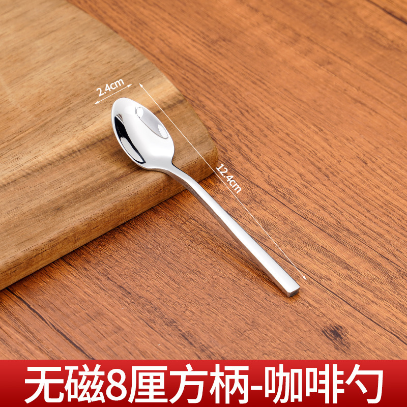 厚いステンレスナイフフォークスプーンナイフ洋食ステーキナイフ長柄氷スプーンサラダフォーク角柄卸売り食器|undefined