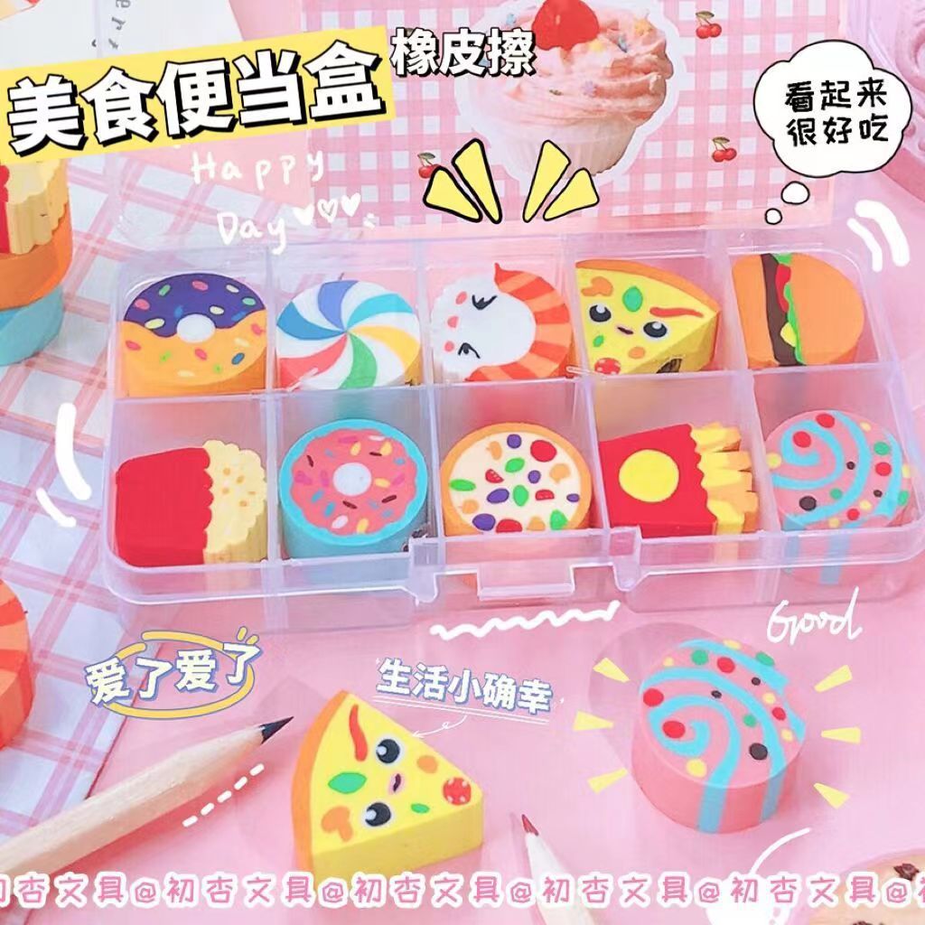 Qi muchos dibujos animados lindo borrador de forma estudiante de escuela primaria lápiz corrección borrador limpio no marcado borrador