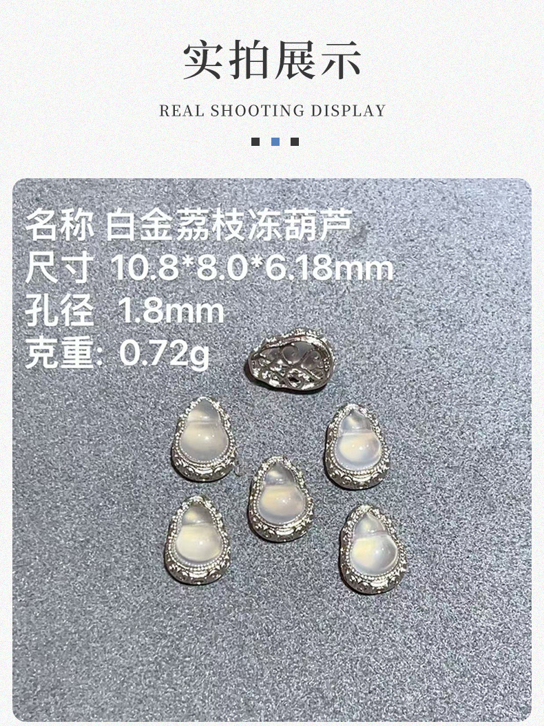 Natural Tourmaline Diamond Gourd S925 Silver Gold-Plated Through-Hole Accessories Bracelet String Decoration DIY Handmade Bead Semi-Finished Product