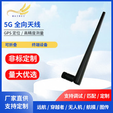 2.4G�{��wifi�o���O��ZigBeeģ�K·�����W��������С�ۯB�z���쾀