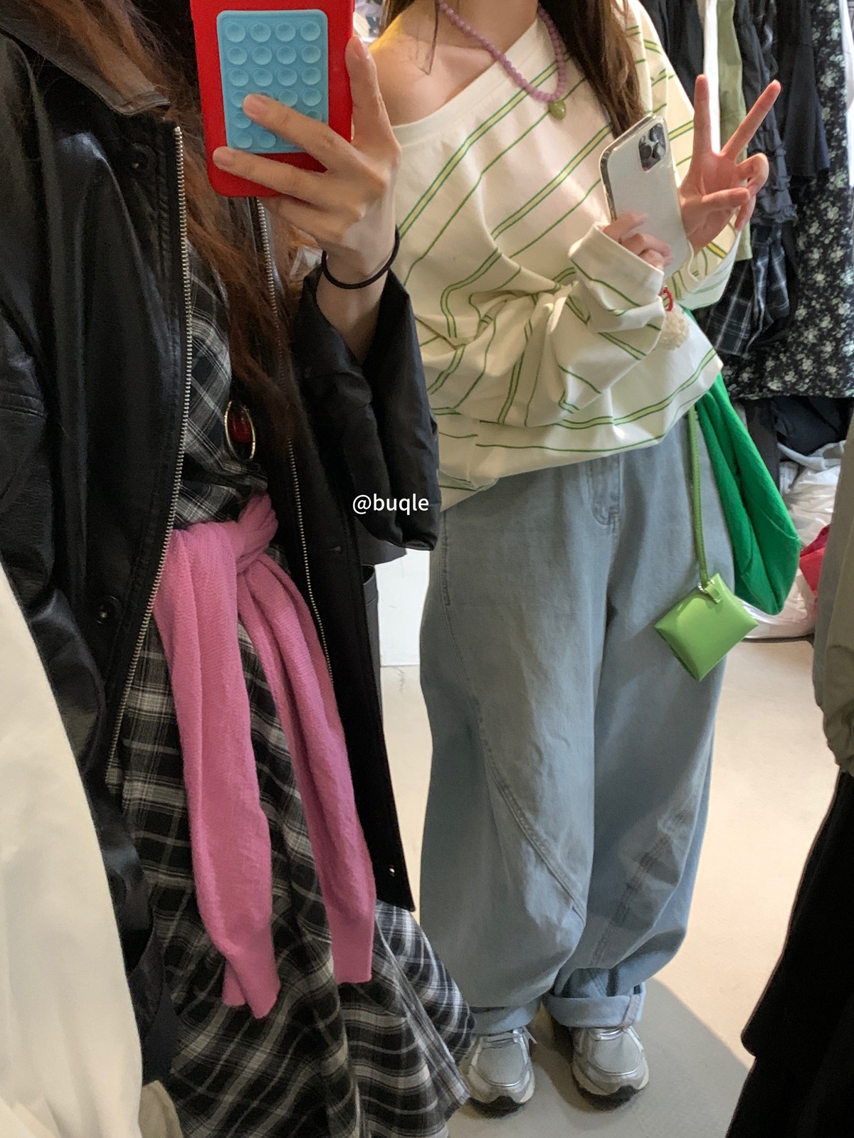 녹색