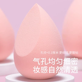 化妆刷、刷包;粉扑、美妆蛋