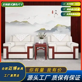 办公沙发;办公桌;办公柜